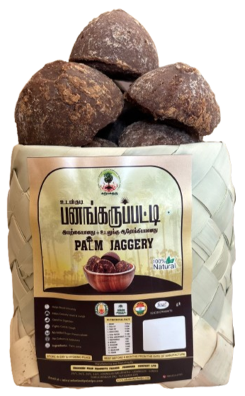 Palm Jaggery